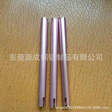 ���y�R�ۯB�ռ{���y�R֧�ΗU 늄�ü�P���X�׹� �c���X�⚤