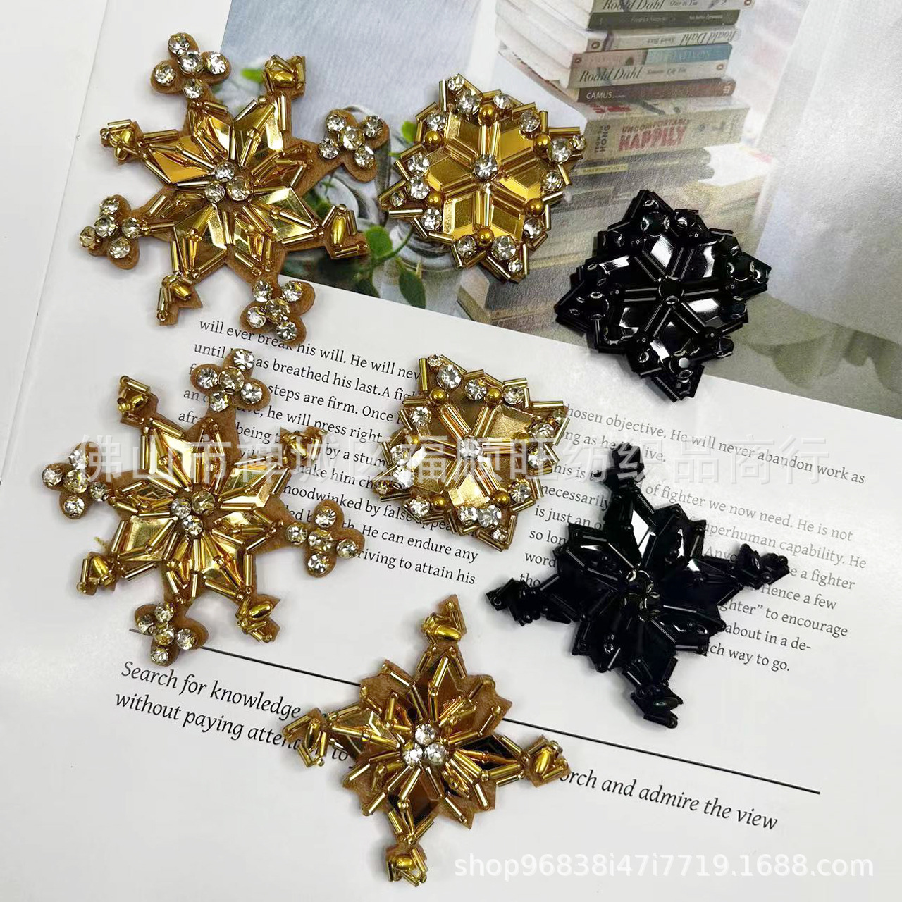 秋冬新款手工钉珠精美时尚水钻亮片字母布贴服装包包配饰DIY辅料