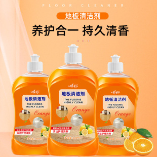 Floor Cleaner, Decontamination and Descaling, Wood Floor Cleaning Liquid, Tile Polishing and Brightening Floor Cleaner Manufacturer Wholesale