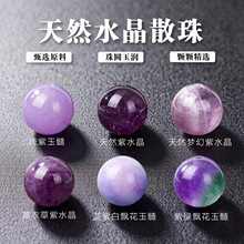 ��ɫϵˮ��ɢ������Ů�ִ�diy�ֹ�����朶���������������