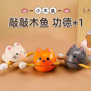 ����Сľ�~�ô�Y���o�Ĕ[���k���ҹ�λ�ɐ���w���ƽ≺��ϵ�S��