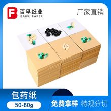 șӺ5080g10*10cmСb\șșș׼