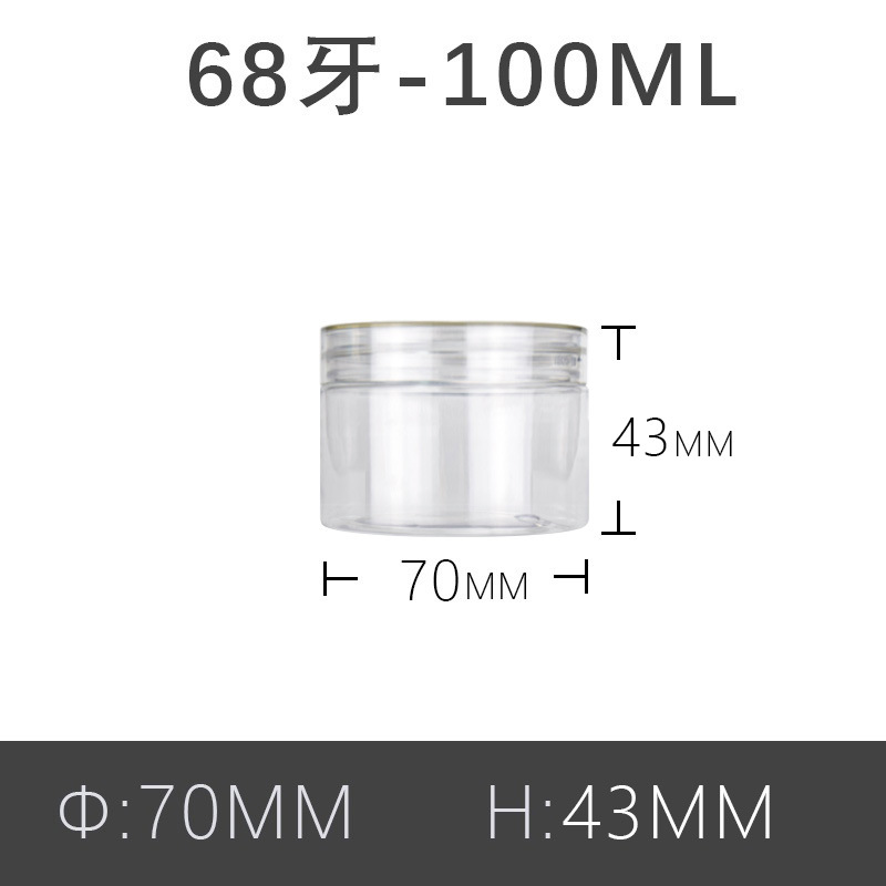 68 치아-100ml * 크리스탈 커버