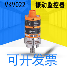 ԭ�b��IFM�׸��TVKV022��ֱ�^�_�P�c�O����ӱO����PNP�|��һ��