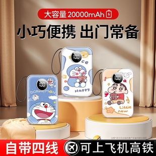 ��늌�20000�����Ԏ��ľ����������W������A���m����O���A��