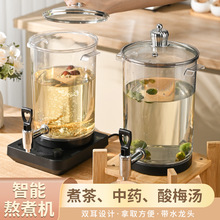 �����ݲ�Ͱ �����ȫ�Ԅ��_ˮͰ�b��늟��_ˮͰ���w�ɲ�ж�ݲ�Ͱ