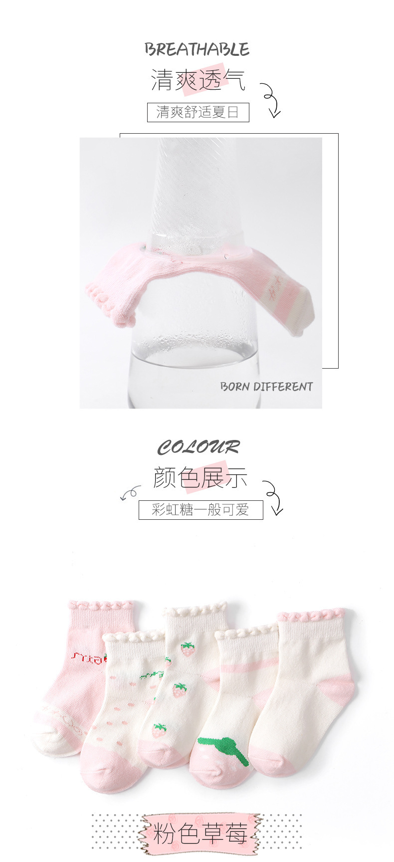 O1CN01TZgdVb1COYpguxiuC_!!2099