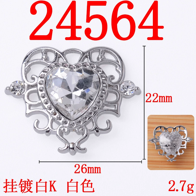 Подвесные подвески, белый K-покрытый металл, assorted designs (Heart Moon Butterfly), лёгкий DIY