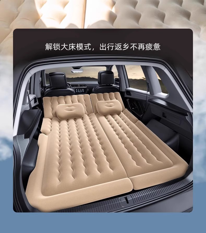 Long-distance travel essential】SUV car inflatable bed, trunk air mattress, in-car sleeping essential