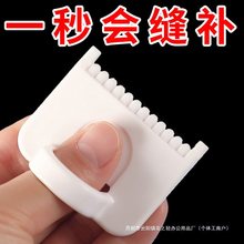�p�x�o���߾��ȿ��a�p�������i߅�ֹ����Ϸ�߅����DIY�����