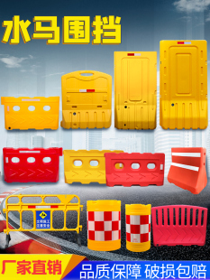 ����ˮ�R��������עˮ�L��ˮ�R��ײͰ���x·��1.8�ׇ��� ��ͨ�Oʩ