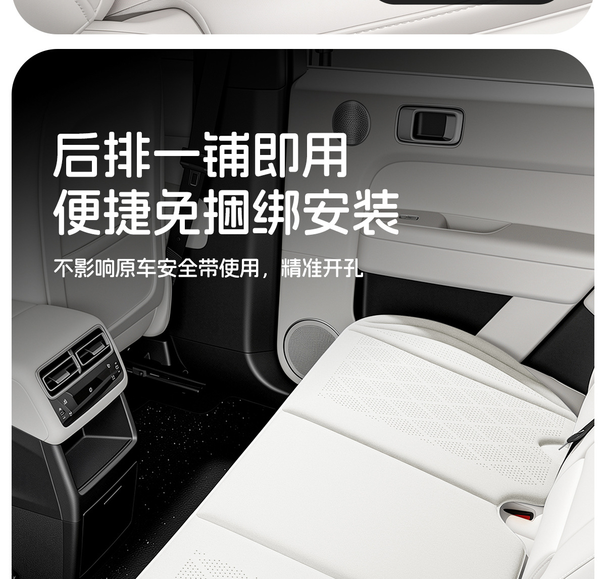 Suede perforated car seat cushion, breathable and non-slip, with a light luxury and high-end feel, suitable for all seasons
