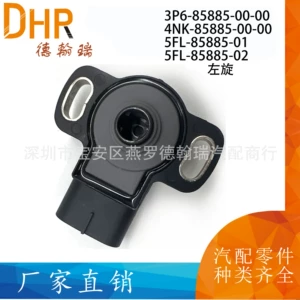 3P6-85885-00-00 4Nk-85885-00-00 5Sl858850000 5Fl-85885-02