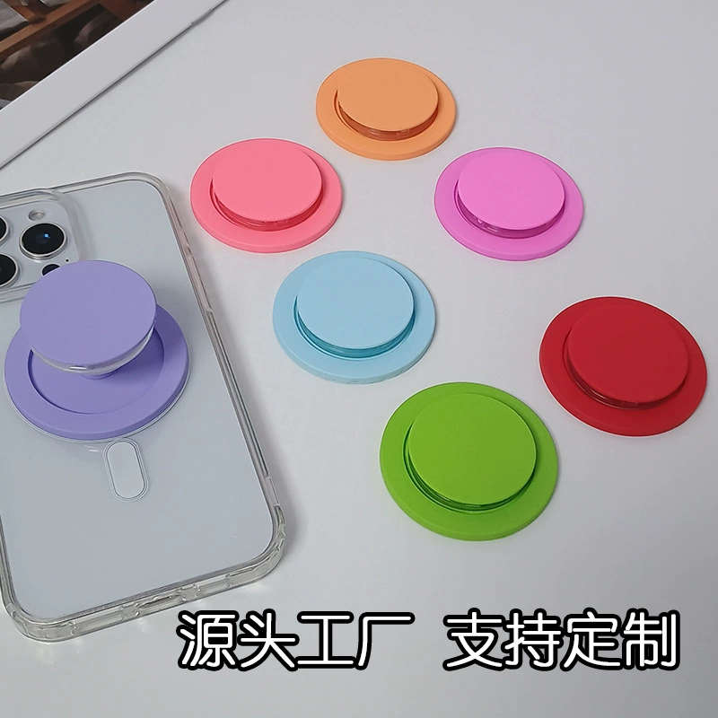 Простой сплошной цвет акриловый мощный магнитный держатель мобильного телефона выдвижной настольный ленивый держатель подушки безопасности на заказ оптом