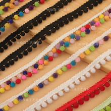 �߲�ë��߅ ���������]���� DIYŮ�bñ��ȹ�[�b��b�o��