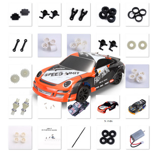 ����1:24 A202-A252�b��܇������_܇݆̥ݞƯ��܇���ǂ����S�羳