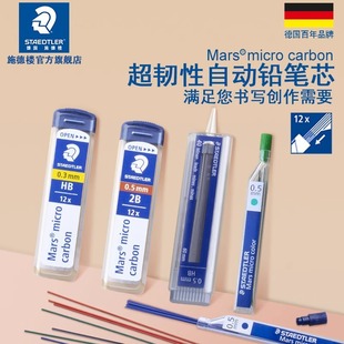 ʩ��250/255�Ԅ��U�Pо0.3|0.5|0.7|0.9|1.3mm������о