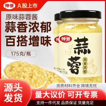 �پ������uԭζ����175g�����ؐ�۽z����С���r�������պ�ϼ���