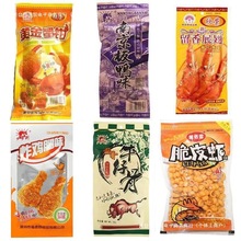 ţϾչ򻯑fʳƷţըeʳ