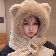 仿狐狸毛绒帽子围巾一体女款秋冬季东北骑车冬天围脖保暖2025新款