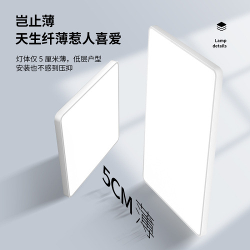 Living room lamp, ceiling lamp, simple modern eye protection lamp, bedroom lamp, whole house lamp combination package, Zhongshan lamp lighting