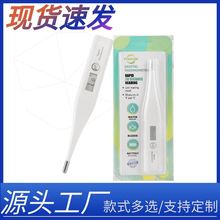 ����w��ӋҸ��ʽ���֜ض�ӋӲ�^��ˮ��ͯ���Üض�Ӌ̽��ᘏS��