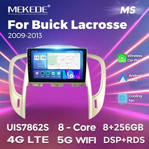 Suitable for Buick Lacrosse 2009-2013 Buick Lacrosse Car Large Screen Android Central Control Navigator