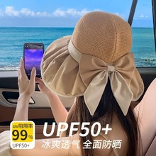 黑胶渔夫帽子女夏季遮阳时尚休闲防晒帽大帽檐高级感蝴蝶结太阳帽