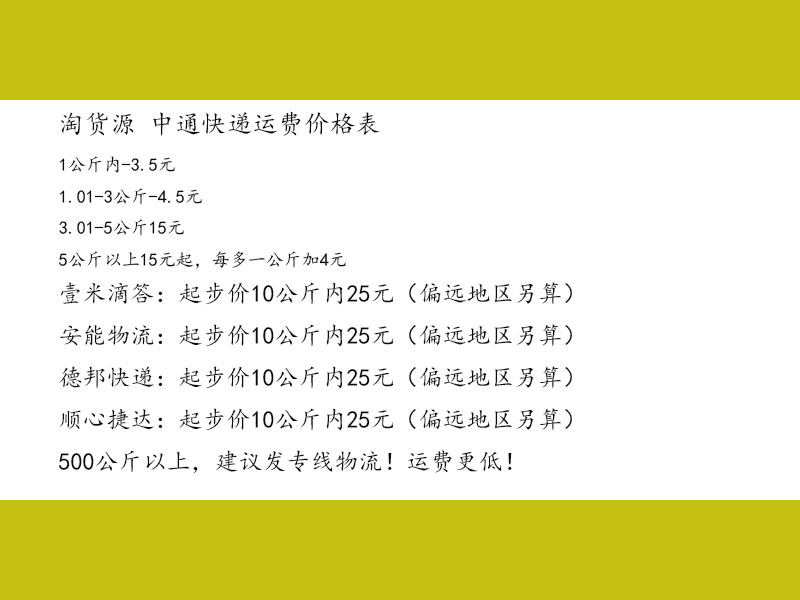 1290f811e338cafbc062e5858683ec