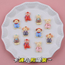 ΢�s��ͨС���������diy��֬����С��������N�����z�b�Ʒʳ��