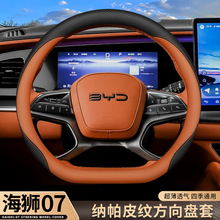 2024��ȁ��Ϻ��{07EV����P��05dmi��܇����b�����ļ�܇����