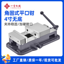 ̨㌽ǹ�ʽƽ���Q����̨�Q�C�û��QCNC����㊴�ƽ���Q����6��8��