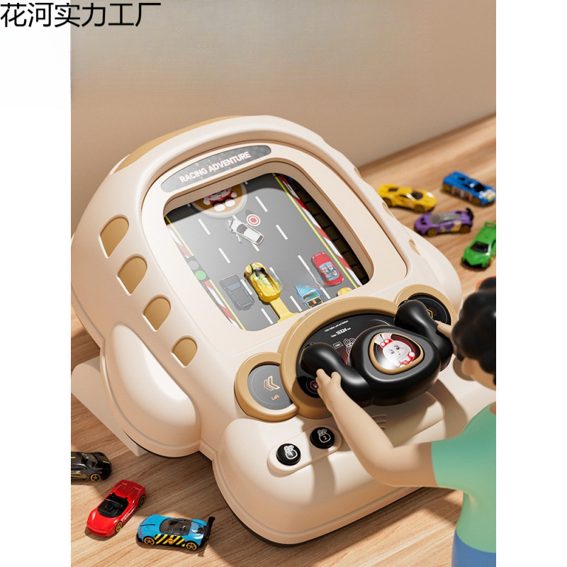 儿童玩具6一13练注意力孩子专注力训练闯关游戏机8一12岁男孩新款