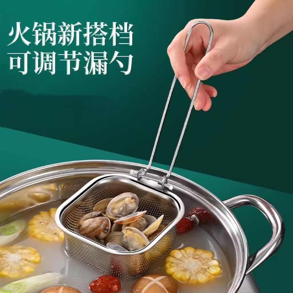 不锈钢火锅漏勺带挂钩煮面涮肉过滤网筛折叠手柄隔热防烫漏筐