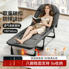 �ۯB��������ʽ�������ݴ��tԺ���o��������܊����������180*