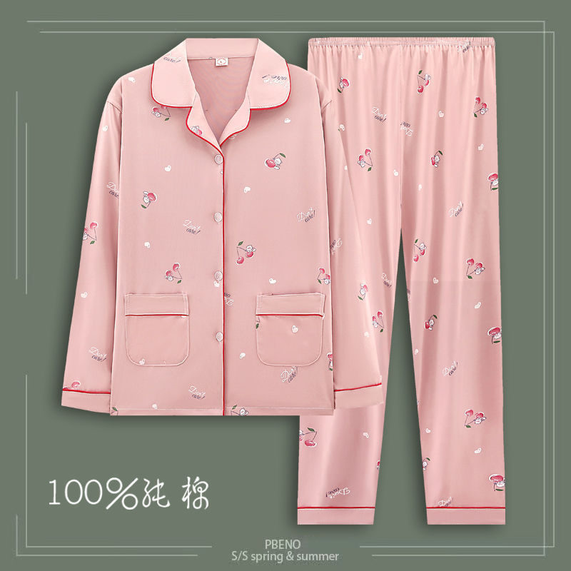 Pijamas de algodón para mujeres primavera y otoño de manga larga cardigan de mediana edad suelta grande se puede usar en el exterior conjunto de ropa de casa