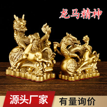 �p�������S�~���[��ˮ������ˮ�������P�k�����b�ˇƷ���R����