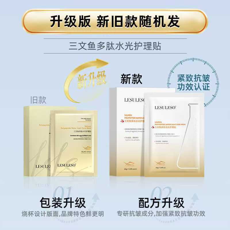 微信图片_20250103184413