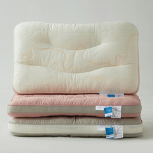 【云柔刺绣猫猫枕】亲肤柔软高品质护颈枕芯猫咪颈椎枕头成人酒店