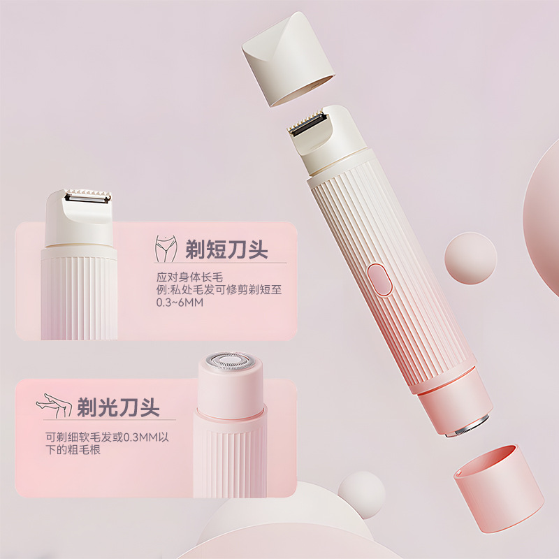 ˫ͷһ綯ë Я綯뵶 ޼κŮë