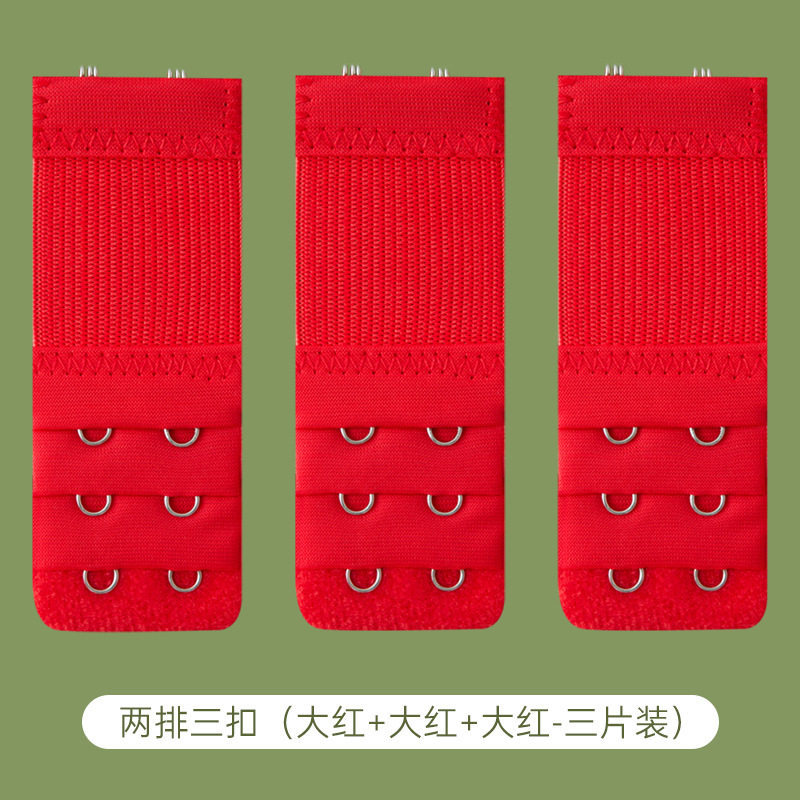 Ropa interior alargada breasted cuatro filas sujetador femenino extensión cinturón gancho tres filas dos hebilla trasera ajustable ropa interior hebilla alargada