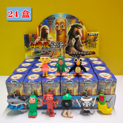 クロスボーダー 24 個三海経サメキーホルダーペンダントブラインドボックスクリエイティブ小学生漫画子供ブラインドボックスおもちゃ