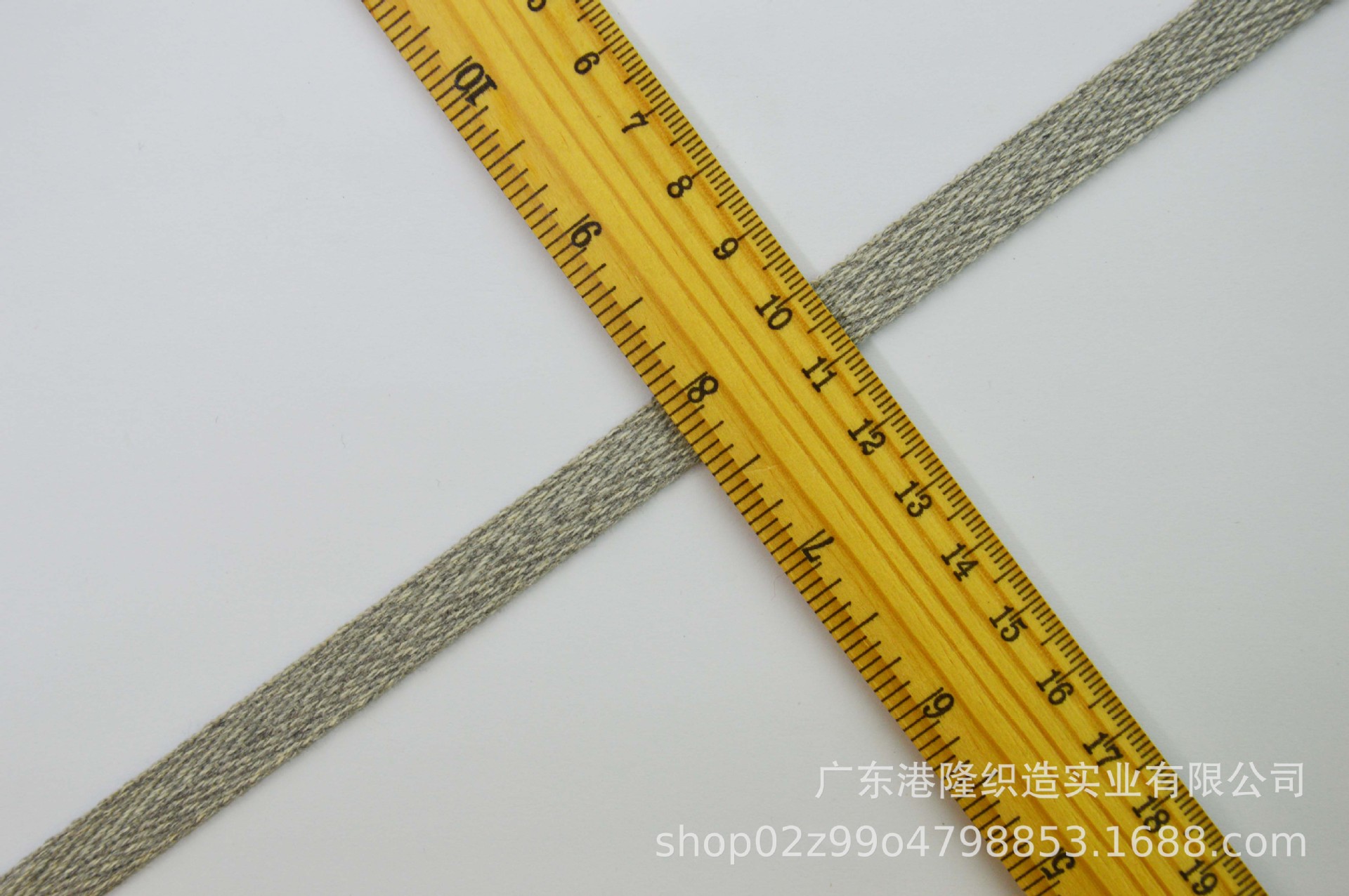 珠海 现货环保染色10MM3分1CM 麻灰色 全棉人字带 1C36