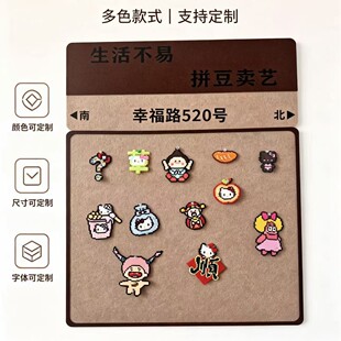 ë�ְ�ƴ��չʾ��DIY���°��󱳾��������ռ{������b�������