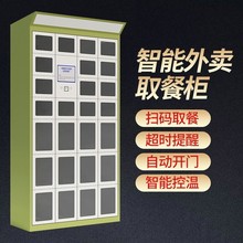 ȡ�͙����u���֘ǌWУС�^���ᙙ�ӟᱣ��ȡ�͙������ܙ�