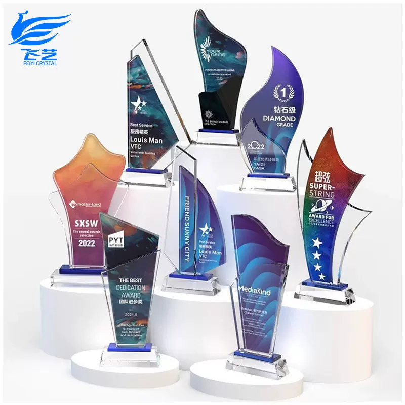 2025新款水晶奖杯定制定做创意奖牌纪念品免费刻字玻璃奖座授权牌