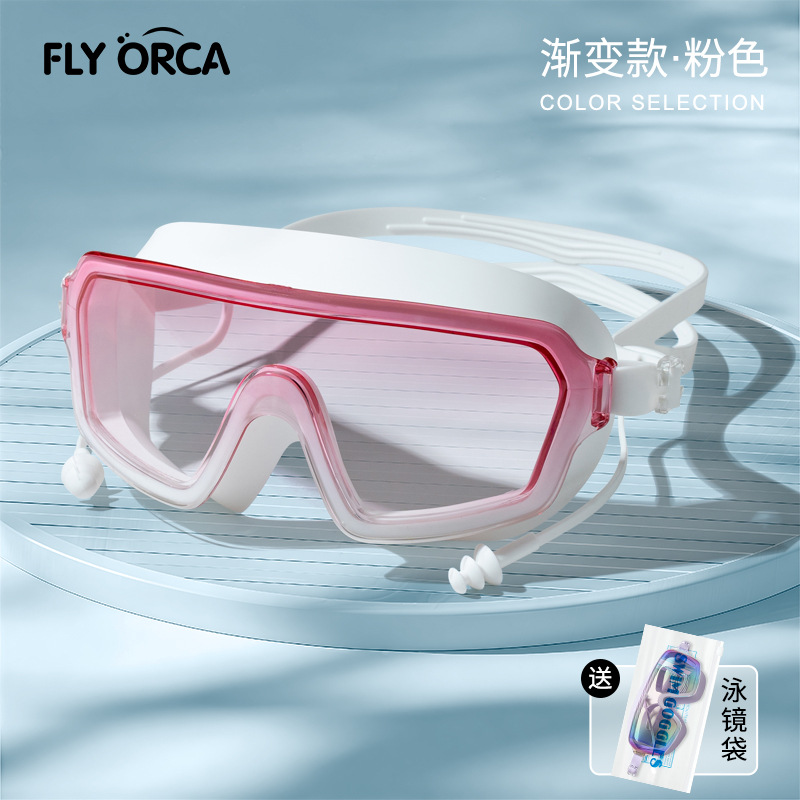 Gafas de Natación con Tapones de PC, Impermeable, Antiempañante, para Adultos