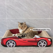 C 71567 Corrugated cat scratchers sofas ����ֽèץ��ɳ��