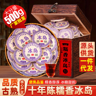 ʮ�����ϱ��uŴ�����ն������С����������ն��Y���b���~�Լ���