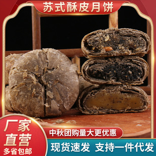 �w����Ƥ��S��ֱ��������y���c�Kʽ�ּZľ�Ǵ����һ�����l